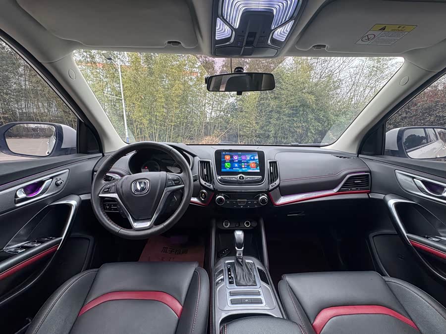 Changan CS55 2018 immagine di auto #10