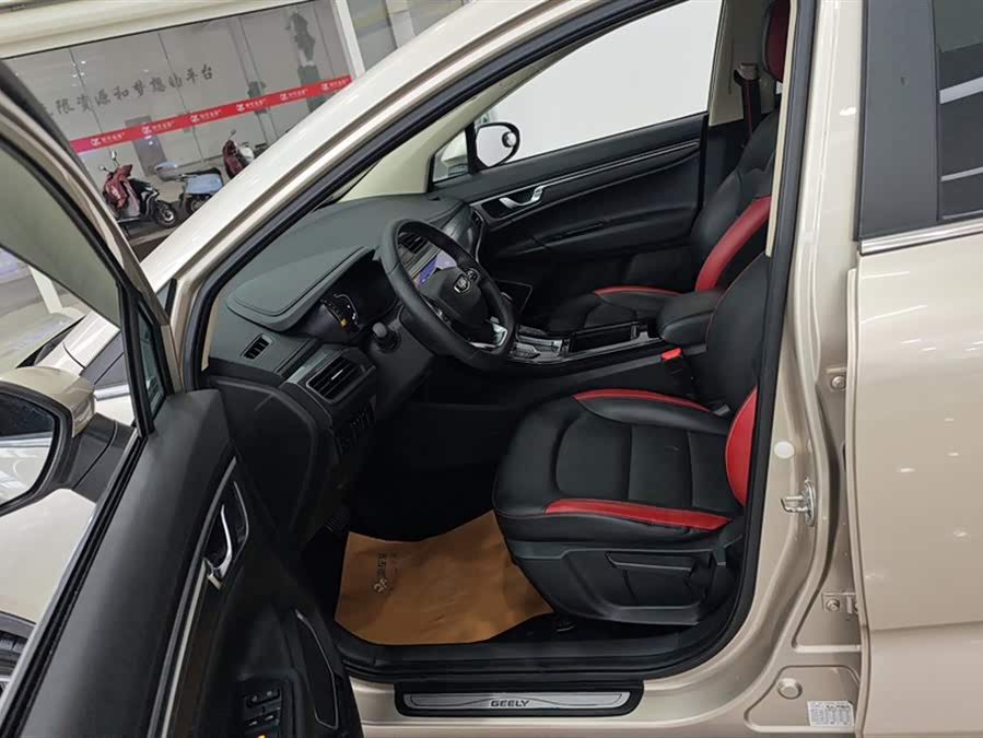 GEELY Emgrand GS 2020 car image #10