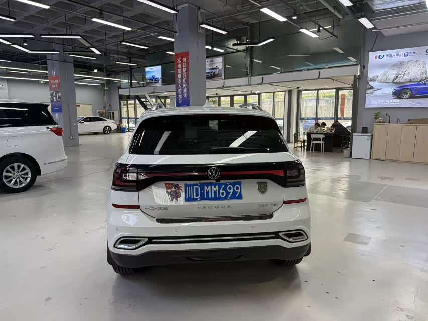 Volkswagen Tacqua 2021 car image #10