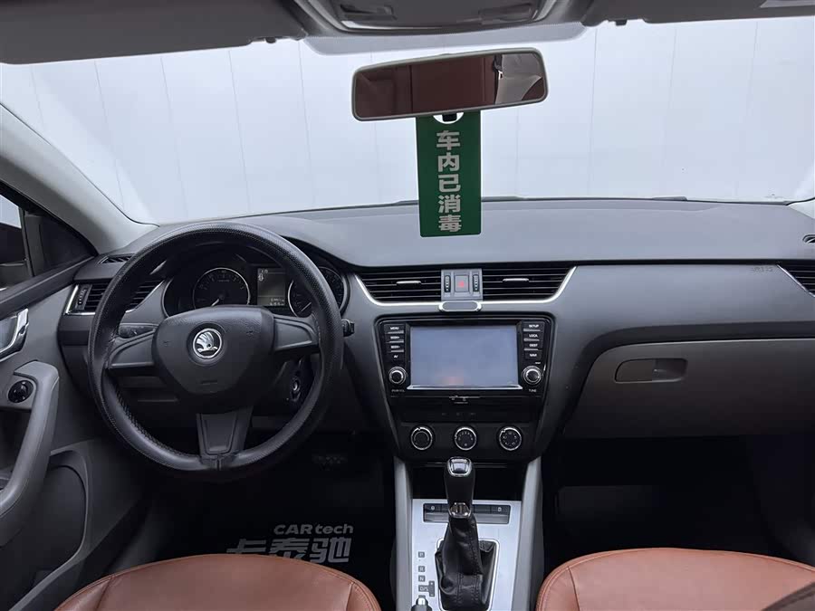 Skoda Octavia 2015 car image #10
