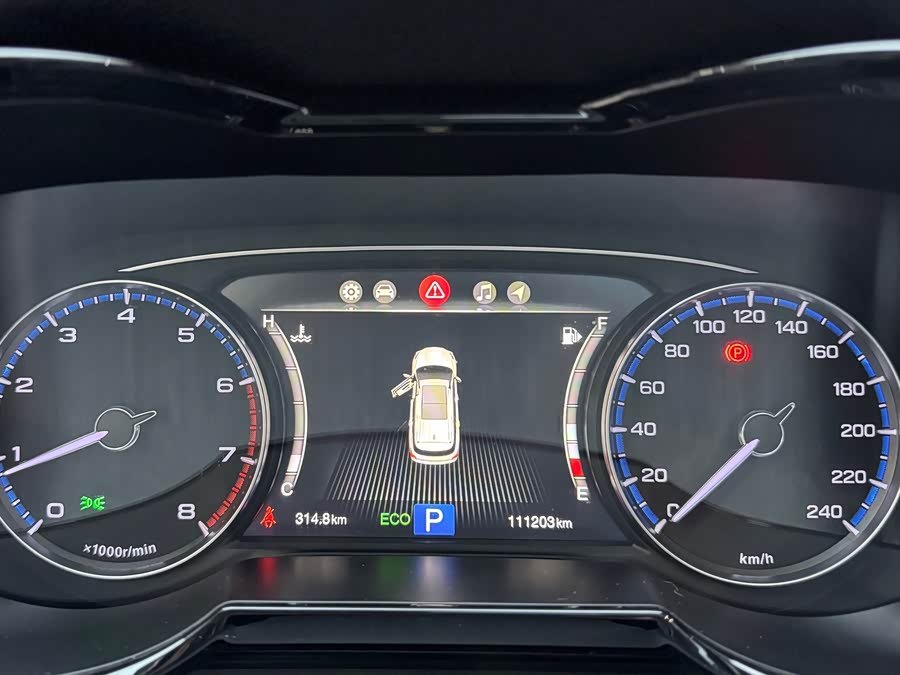 GAC Trumpchi GS8 2018 imagem de carro #10