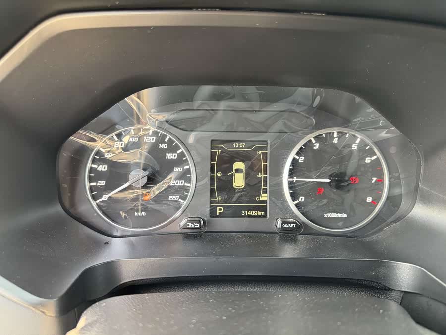 Chery Tiggo 5x 2022 #10 Chery Tiggo 5x 2022 car image #10