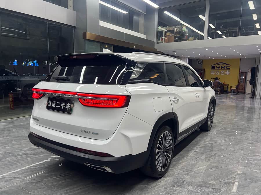 Jetour Shanhai L9 2024 #10 Jetour Shanhai L9 2024 image de voiture #10