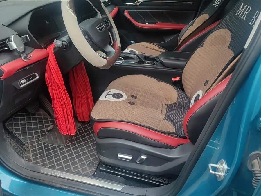 GEELY Emgrand S 2021 car image #10