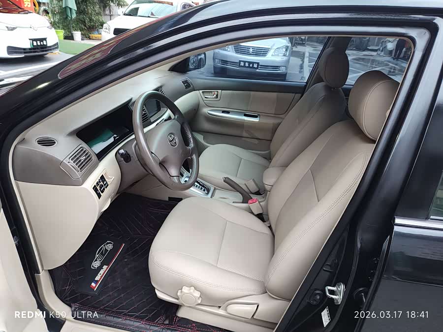 Toyota Corolla (Classic) 2007 car image #10