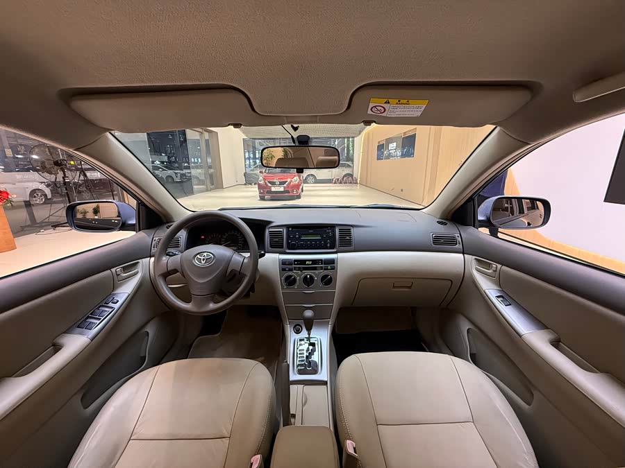 Toyota Corolla (Classic) 2012 car image #10