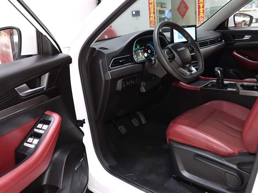 Jetour X70S 2023 car image #10