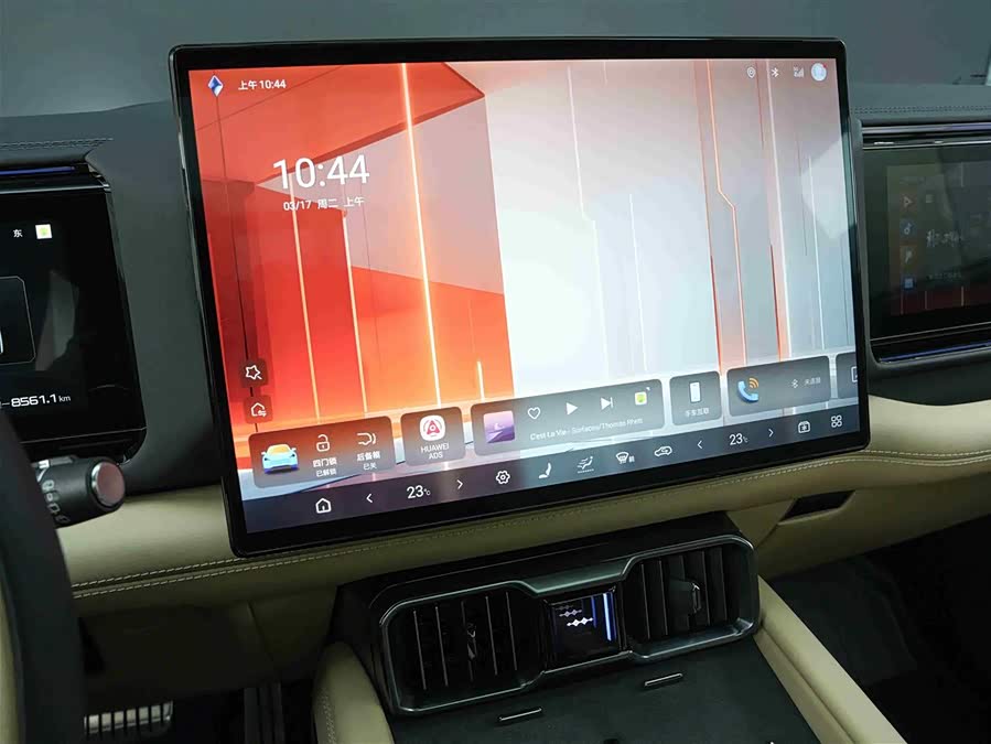 FangChengBao Leopard 8 2024 immagine di auto #10