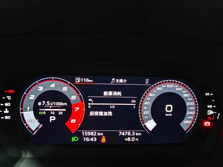 Audi A3 2023 immagine di auto #10
