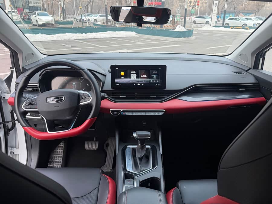 GEELY Emgrand S 2022 car image #10