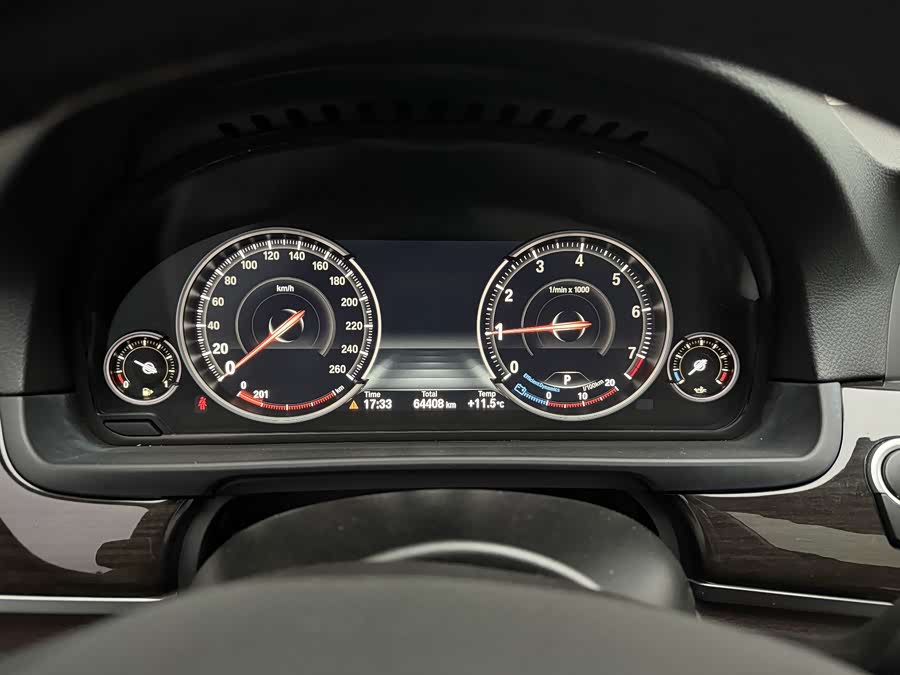 BMW 5 Series 2017 immagine di auto #10