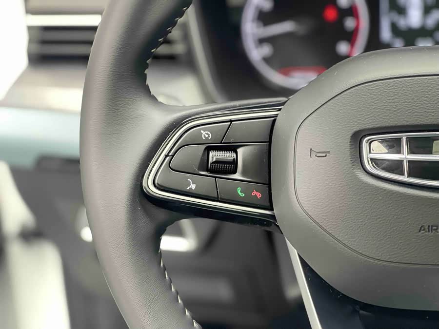 GEELY Emgrand S 2023 imagem de carro #10