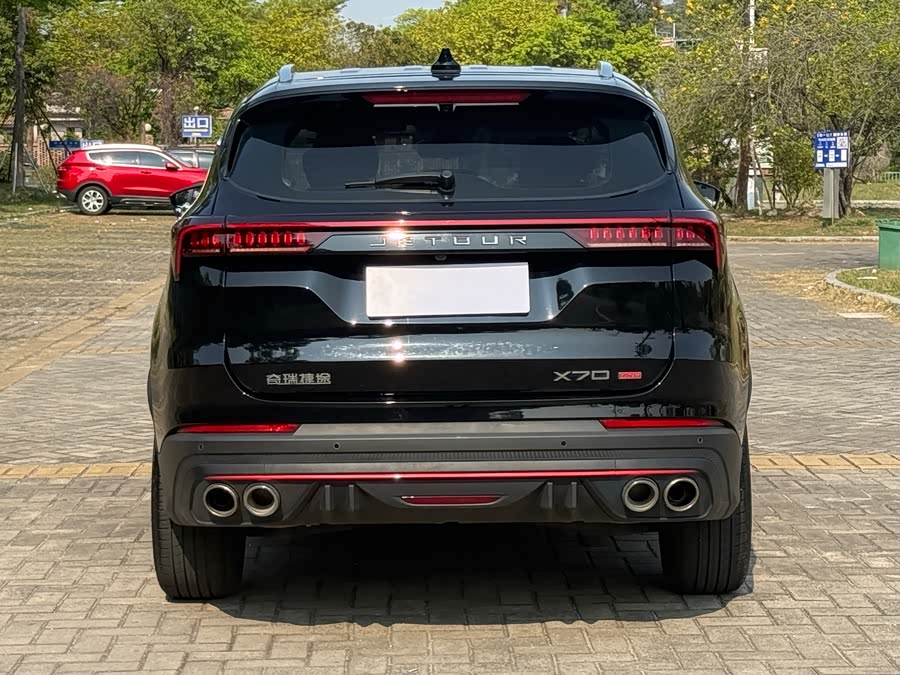 Jetour X70 PRO 2024 image de voiture #10
