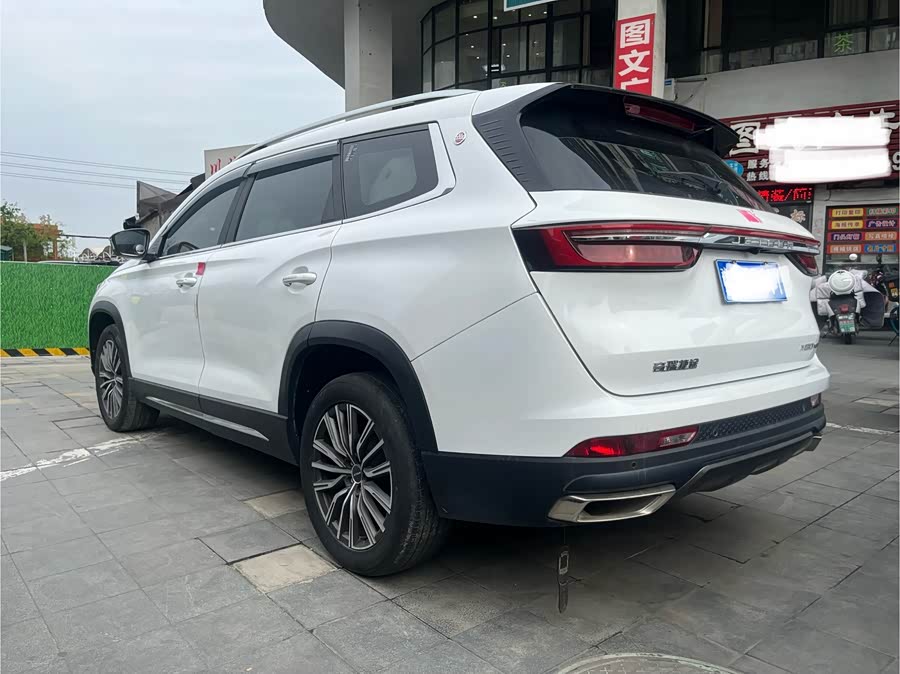 Jetour X90 PLUS 2022 image de voiture #10