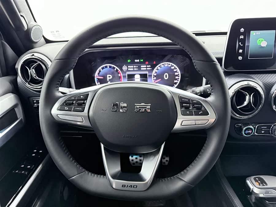 Beijing 2025 imagem de carro #10