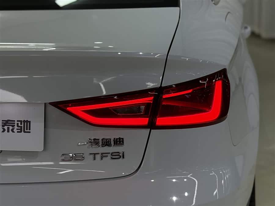 Audi A3 2016 #10 Audi A3 2016 car image #10