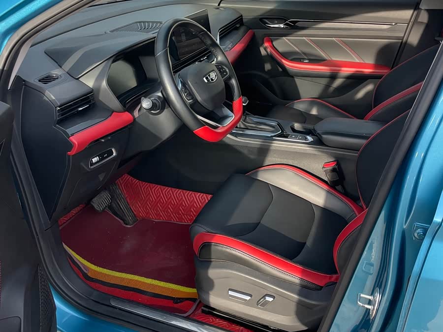 GEELY Emgrand S 2021 imagem de carro #10