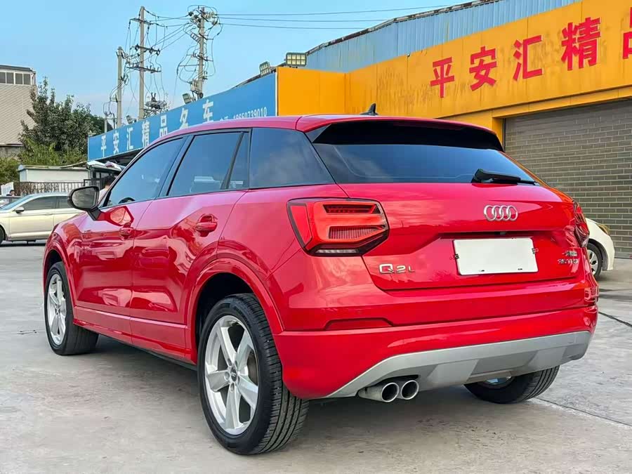Audi Q2L 2020 imagem de carro #10