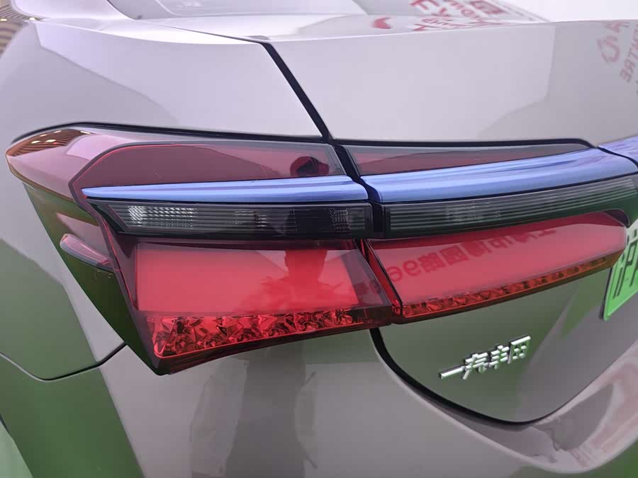 Toyota Corolla Hybird E+ 2020 car image #10