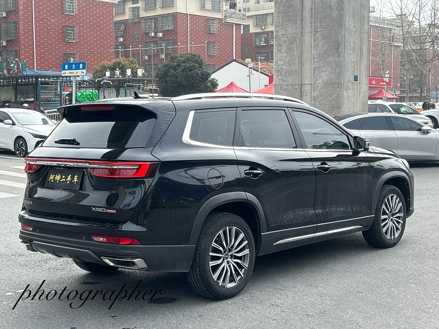 Jetour X90 PLUS 2023 #10 Jetour X90 PLUS 2023 image de voiture #10