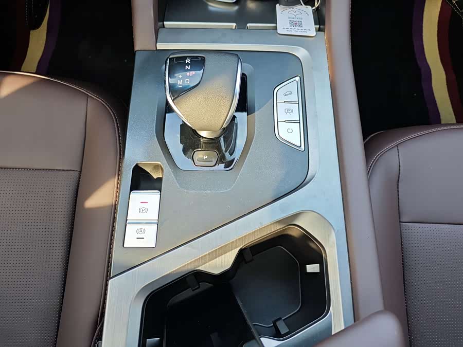 Jetour X90 PLUS 2022 #10 Jetour X90 PLUS 2022 image de voiture #10