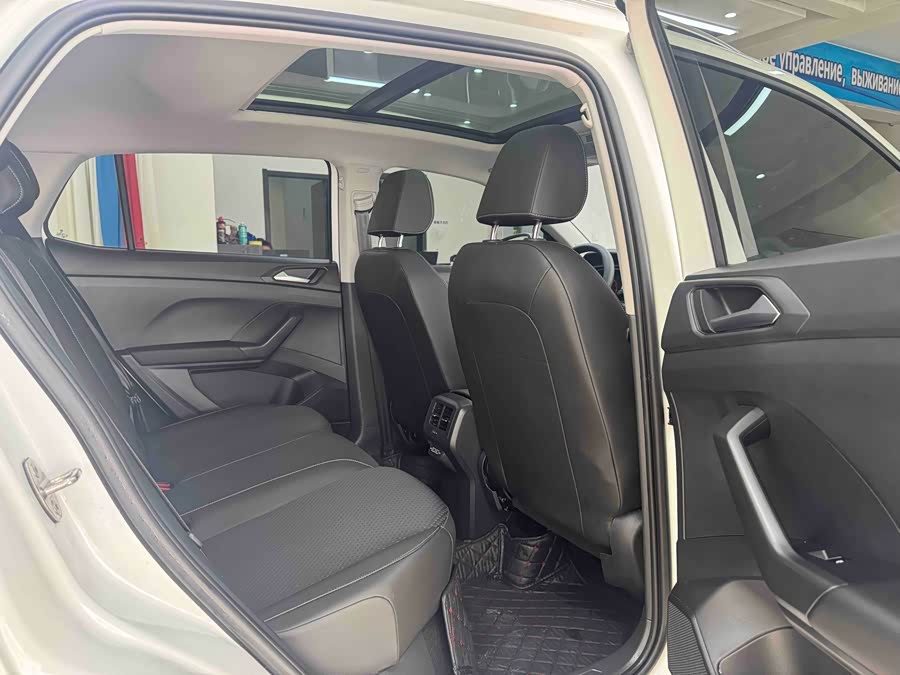 Volkswagen Tacqua 2022 car image #10