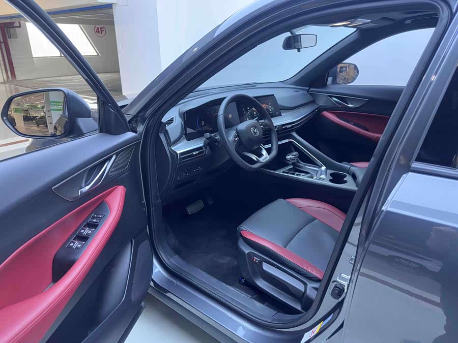 Changan CS35 Plus 2021 imagem de carro #10