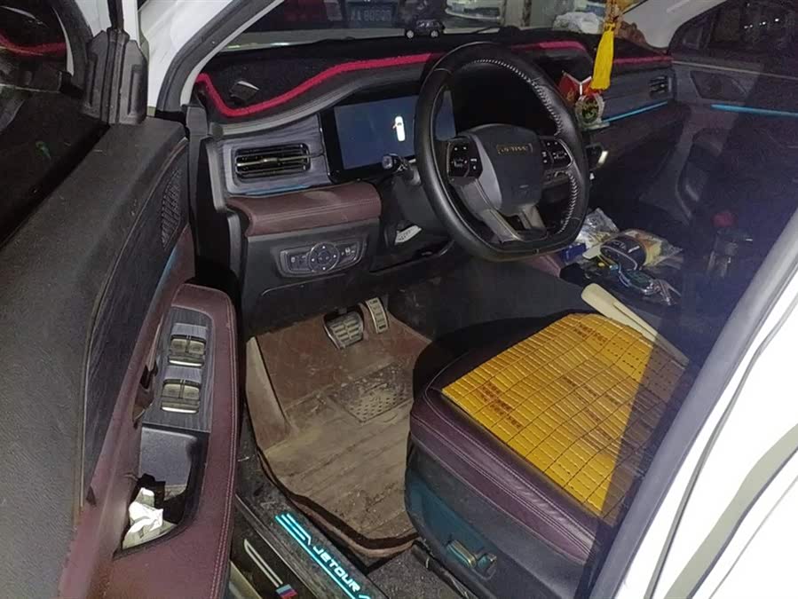 Jetour X90 PLUS 2023 image de voiture #10