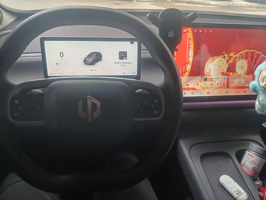 零跑汽车 零跑C10 2025 汽车图片 #10