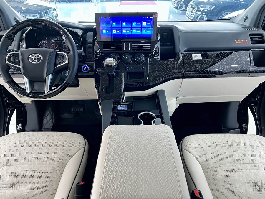 Toyota 2025 car image #10