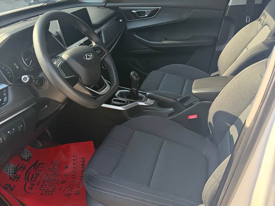 Chery Tiggo 5x 2021 #10 Chery Tiggo 5x 2021 car image #10