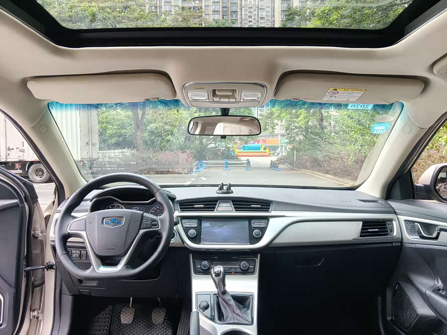 GEELY Emgrand GL 2016 immagine di auto #10
