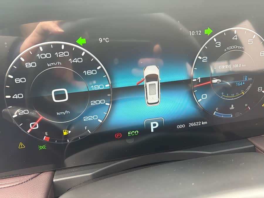 捷途 捷途X90 PLUS 2024 汽车图片 #10