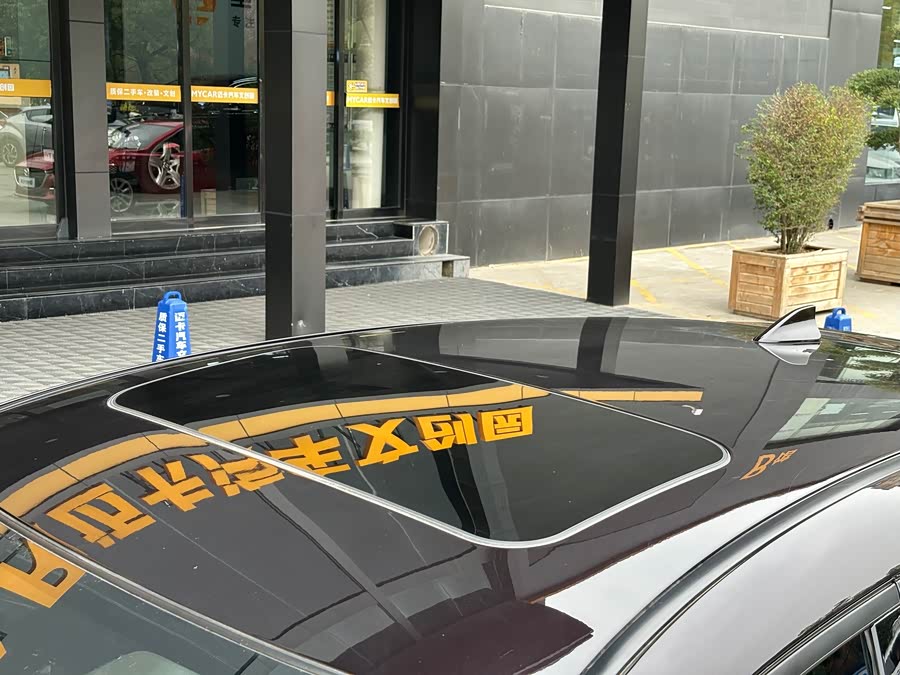 马自达 马自达CX-4 2020 汽车图片 #10