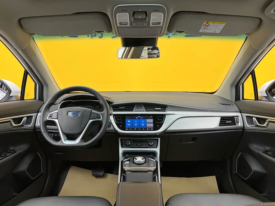 GEELY Emgrand GSe 2018 car image #10
