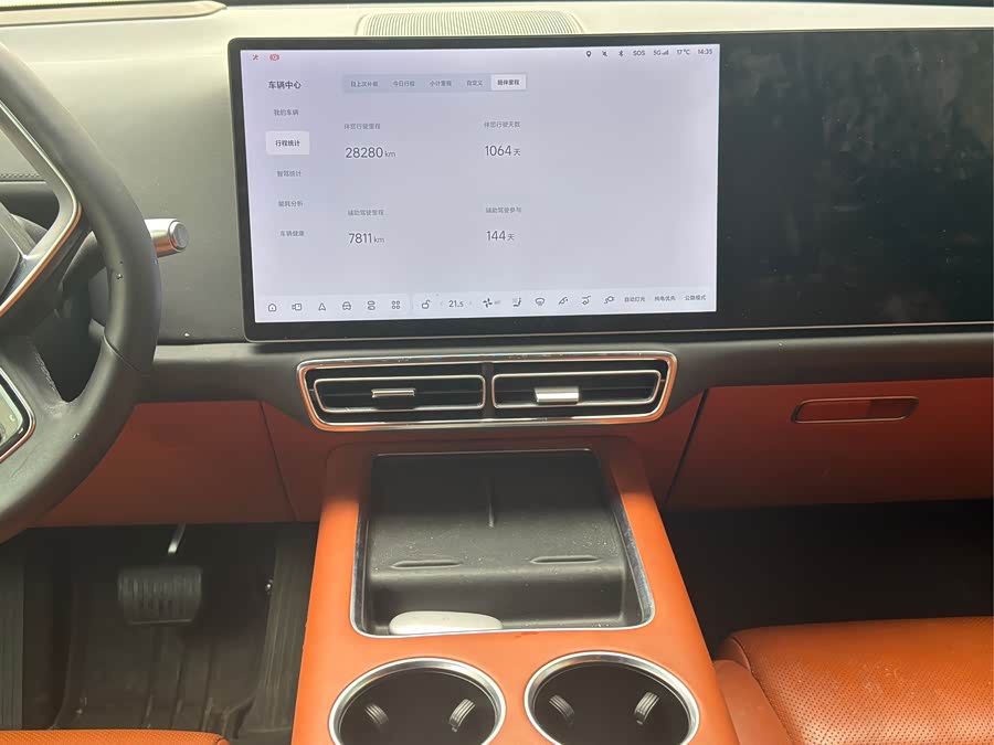 理想汽车 理想L7 2023 汽车图片 #10