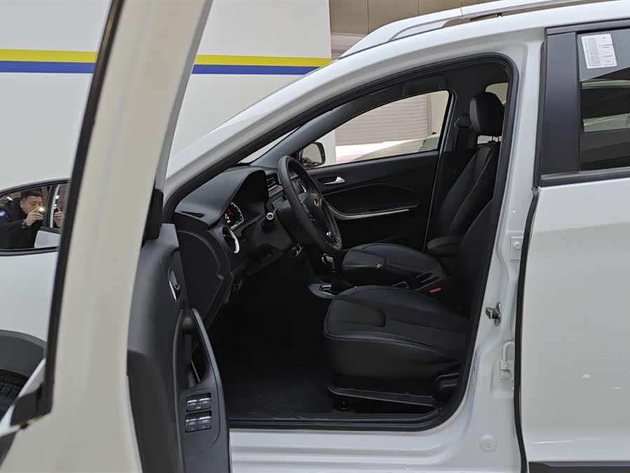 奇瑞 瑞虎3x 2020 汽车图片 #10