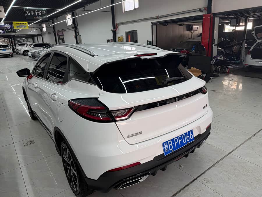 GEELY Emgrand S 2022 car image #10