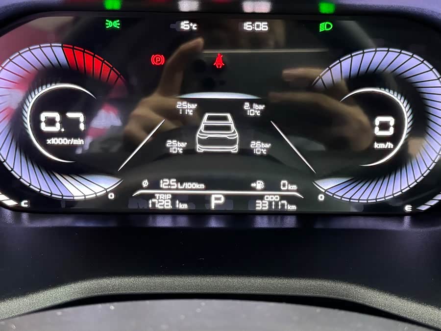 GEELY Emgrand 2022 #10 GEELY Emgrand 2022 car image #10