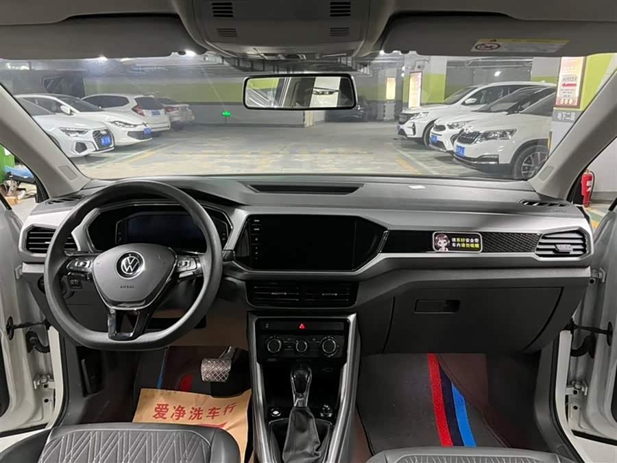 Volkswagen T-Cross 2022 #10 Volkswagen T-Cross 2022 car image #10