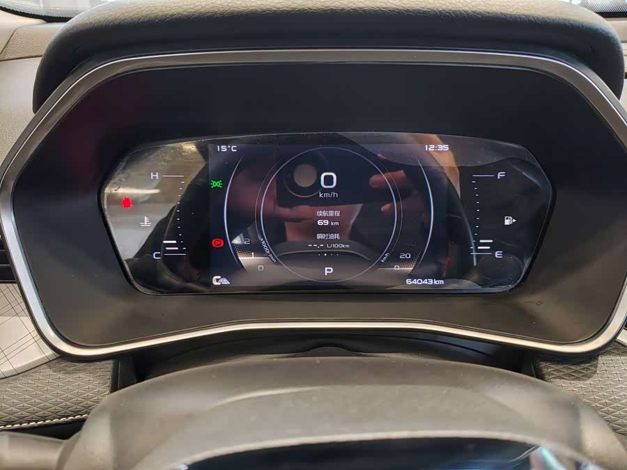 GEELY Preface 2020 image de voiture #10