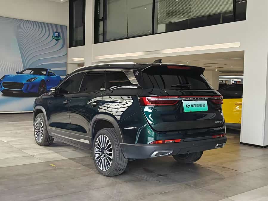 Jetour Shanhai L9 2024 image de voiture #10