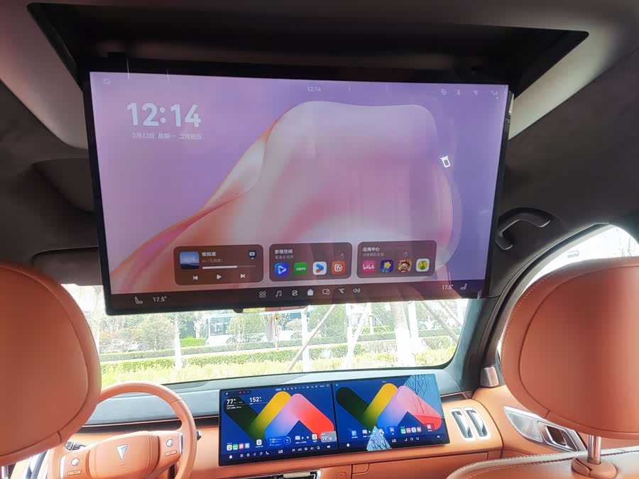 Deepal S09 2025 imagen de coche #10