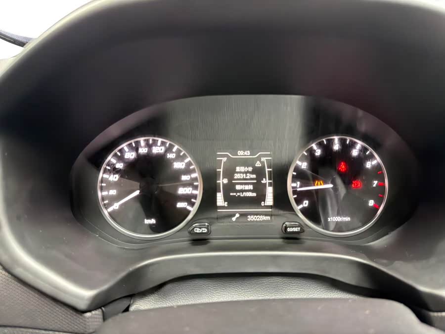 Chery Tiggo 5x 2020 car image #10