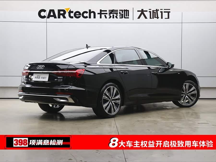 Audi A6L 2025 imagem de carro #10