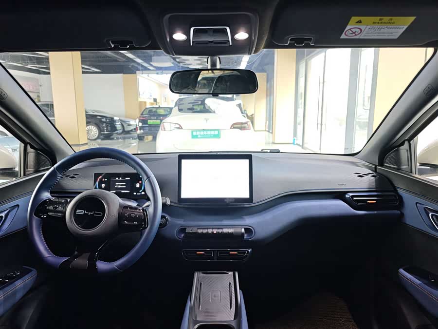 BYD Seagull 2023 car image #10