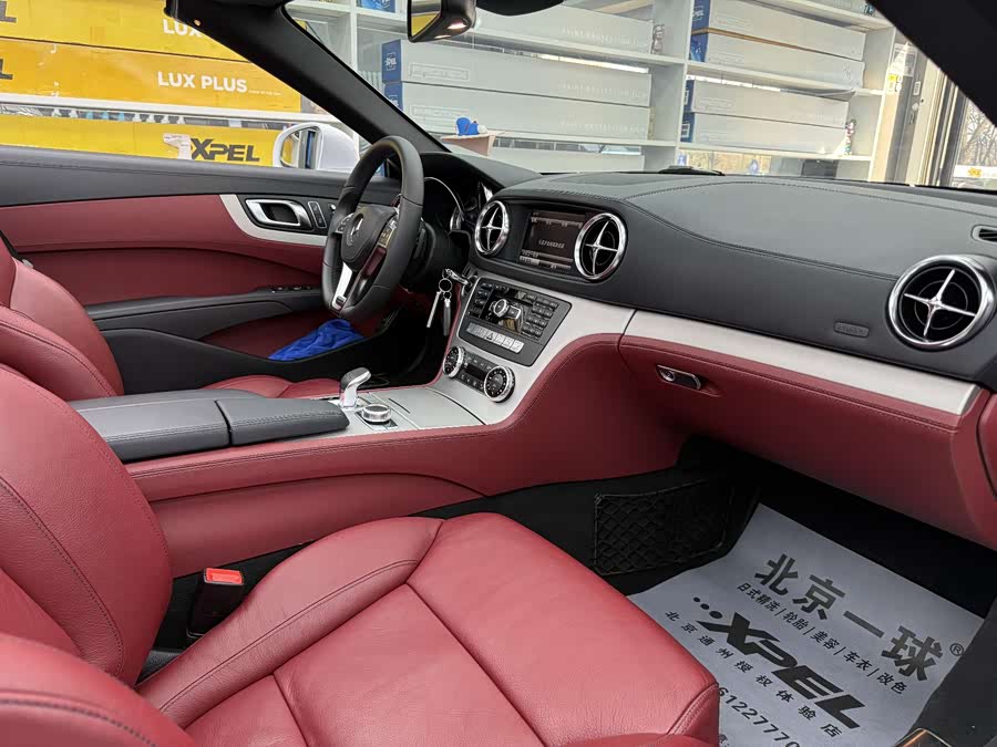 Mercedes-Benz SL Class 2013 immagine di auto #10