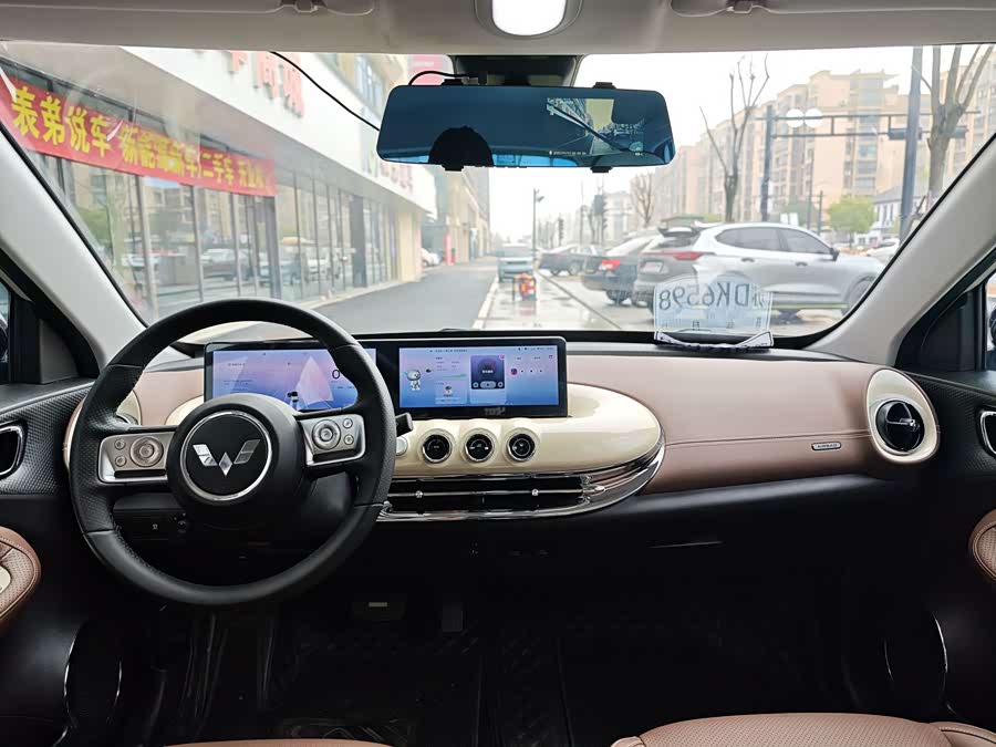 Wuling Binguo 2023 immagine di auto #10