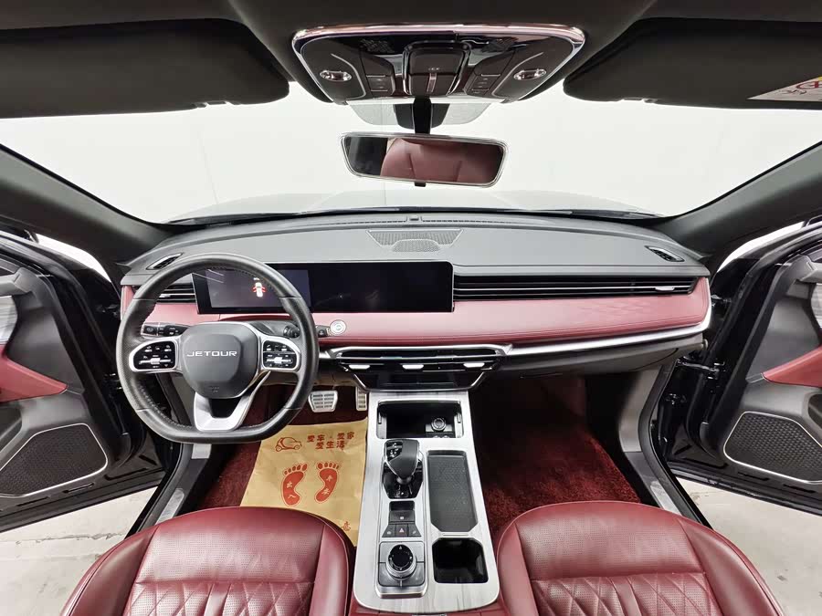 Jetour X70 PLUS 2023 car image #10