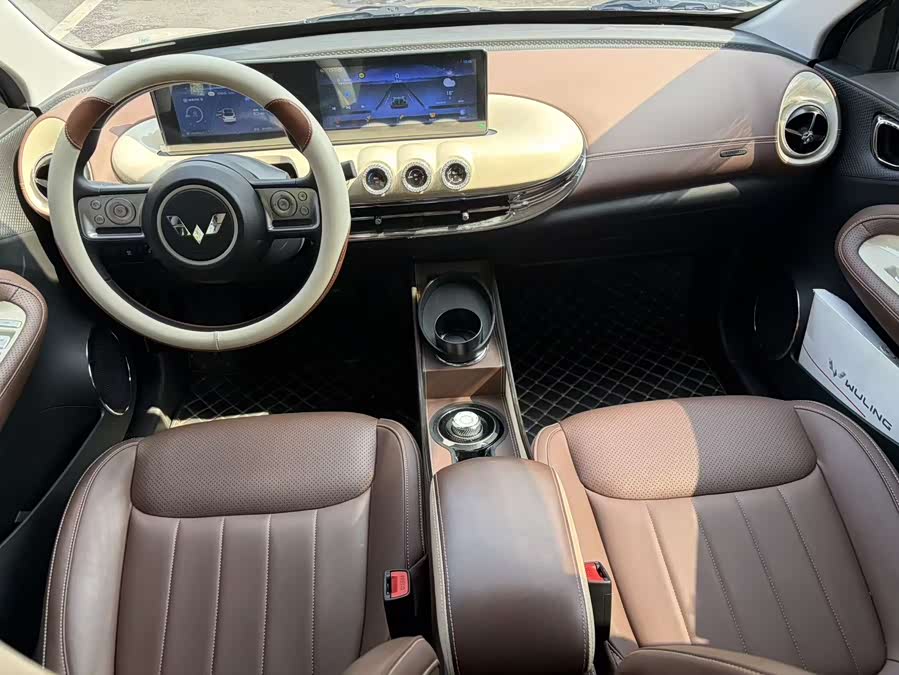 Wuling Binguo 2024 imagen de coche #10